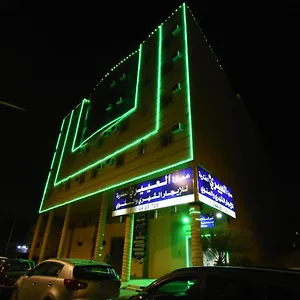 احجز هنا